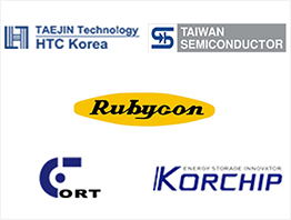 1990年埃爾華企業有限公司被RUBYCON公司任命為中國和香港一級代理商。30多年來的代理經驗，公司一貫堅持誠信的服務宗旨，為客戶提供快捷、高質、高效的專業服務