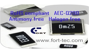 金屬合金高功率超低阻值電流感測電阻